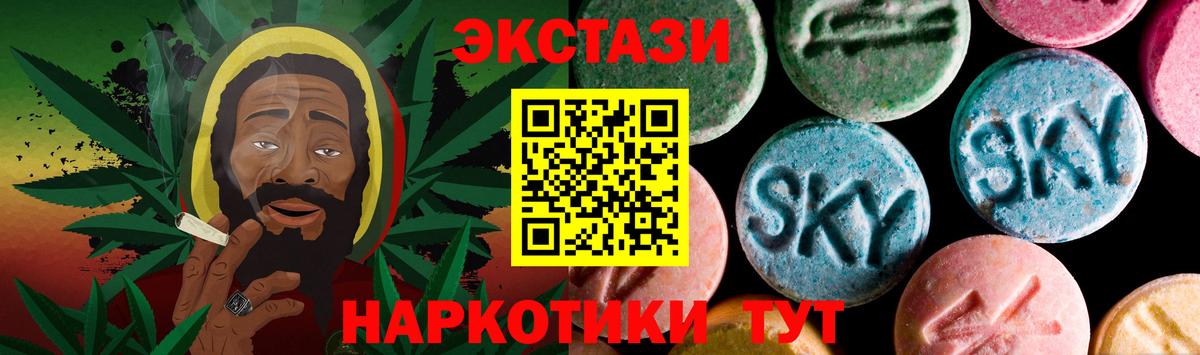 Видное  МЕГА ссылки  Вход с VPN  ЭКСТАЗИ  ЭКСТАЗИ louis Vuitton  ЭКСТАЗИ louis Vuitton 