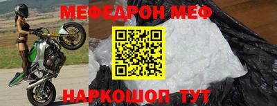 дурь Аргун