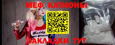 крисы Апрелевка