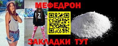 дурь Аргун