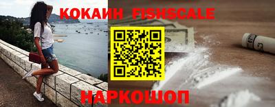 дурь Аргун