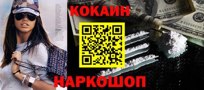 крисы Апрелевка