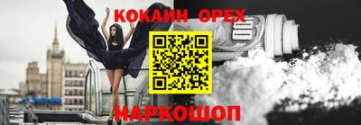 крисы Апрелевка
