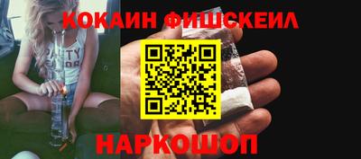 крисы Апрелевка