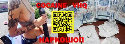 крисы Апрелевка