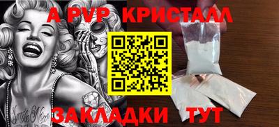дурь Аргун