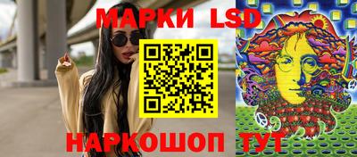крисы Апрелевка