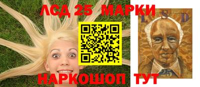 дурь Аргун