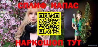 дурь Аргун