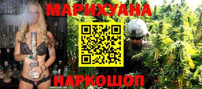 дурь Аргун