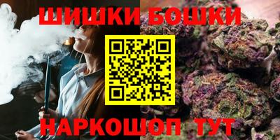 дурь Аргун