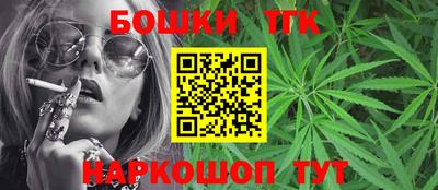 дурь Аргун