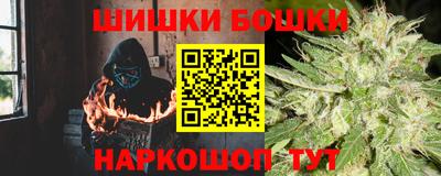первитин Ачхой-Мартан