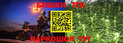 крисы Апрелевка