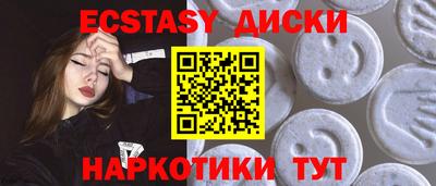 mdpv Гай