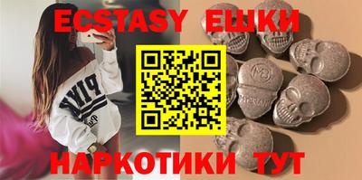 крисы Апрелевка