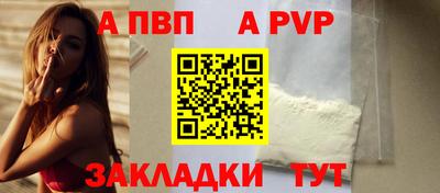 крисы Апрелевка