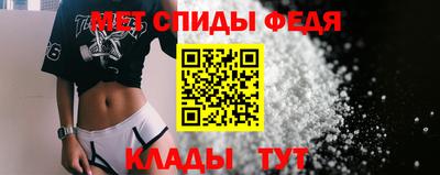 крисы Апрелевка