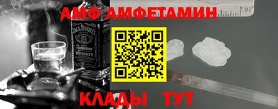 дурь Аргун