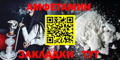 крисы Апрелевка