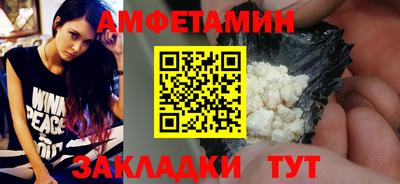 крисы Апрелевка