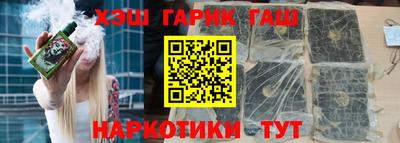 дурь Аргун