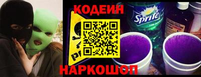 дурь Аргун