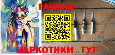 крисы Апрелевка