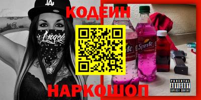 дурь Аргун
