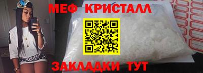 дурь Аргун