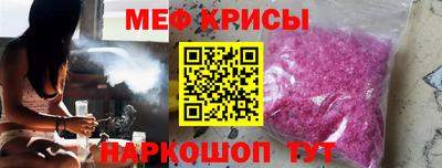 дурь Аргун