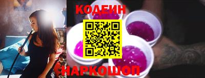 дурь Аргун