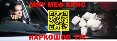 эйфоретик Аша