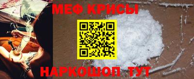 дурь Аргун