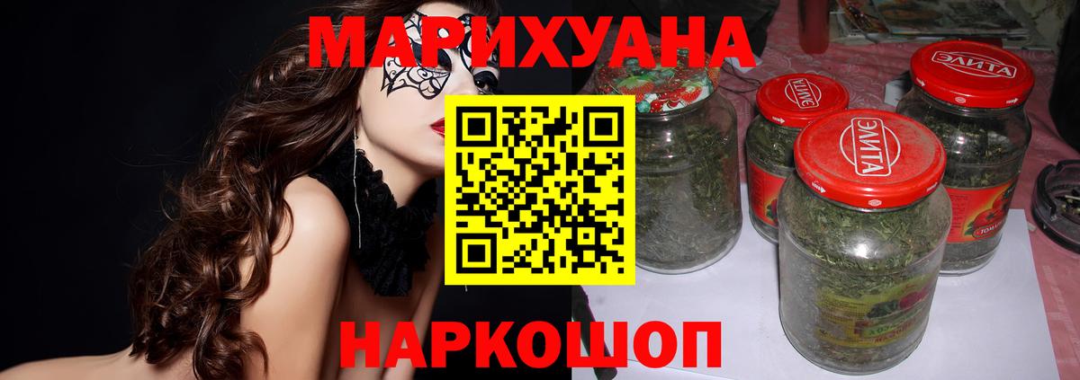 Метадон Видное